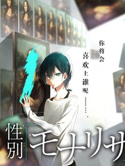 摇曳百合声优访谈特辑