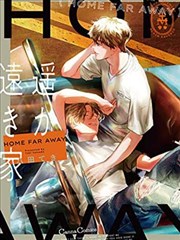 摇曳百合官方同人精选集